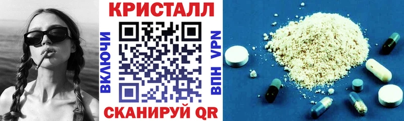 Amphetamine 98%  наркошоп  гидра рабочий сайт  Пролетарск 