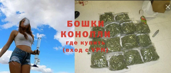 ECSTASY Баксан