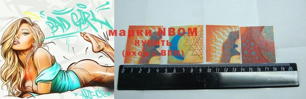 прущая мука Аркадак