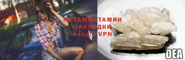 стаф Балабаново