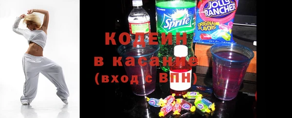 стаф Балабаново