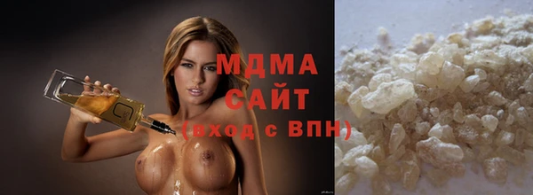 ECSTASY Баксан