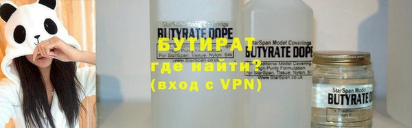 марки nbome Россошь