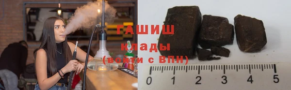 дурь Армянск