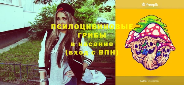 прущая мука Аркадак