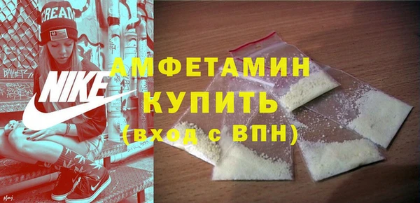 ECSTASY Баксан
