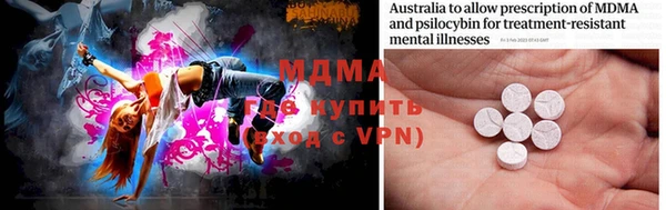 прущая мука Аркадак