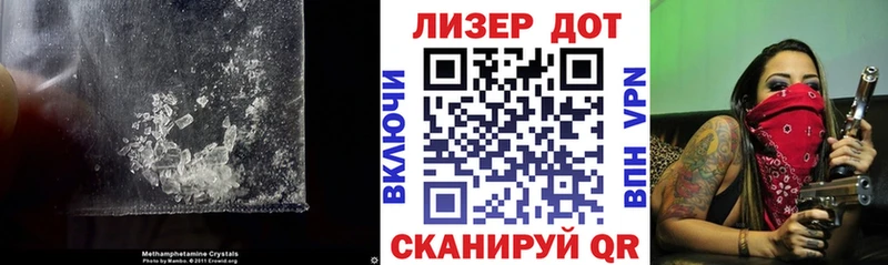 ЛСД экстази ecstasy  купить наркотики цена  Пролетарск 