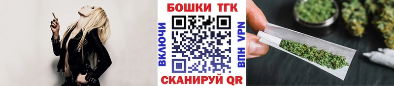 Бошки Шишки OG Kush  Пролетарск 